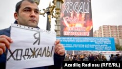Bakıda Xocalını anım mərasimi - 2015