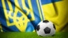 Чи зможе друг України Інфантіно побороти корупцію у ФІФА?