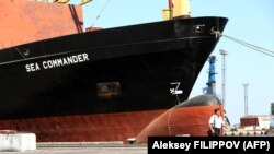 Азовское море. Корабль в торговом порту Мариуполя, 14 августа 2018 года. Архивное фото