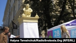Стовп ганьби, Львів, 3 липня 2012 року