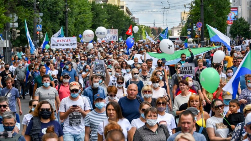 Протести на рускиот далечен исток 
