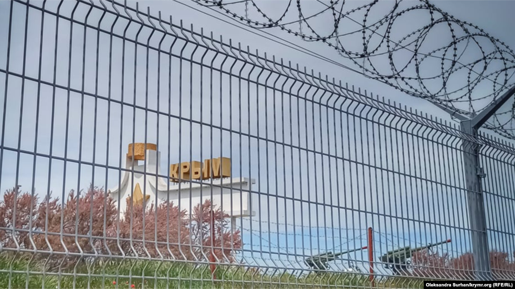 Административная граница между Крымом и Херсонской областью, КПВВ «Чонгар», 20 мая 2021 года