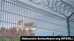 Поблизу адмінкордону між Україною та окупованим Кримом у травні 2020 року