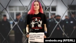 Марына Касінерава
