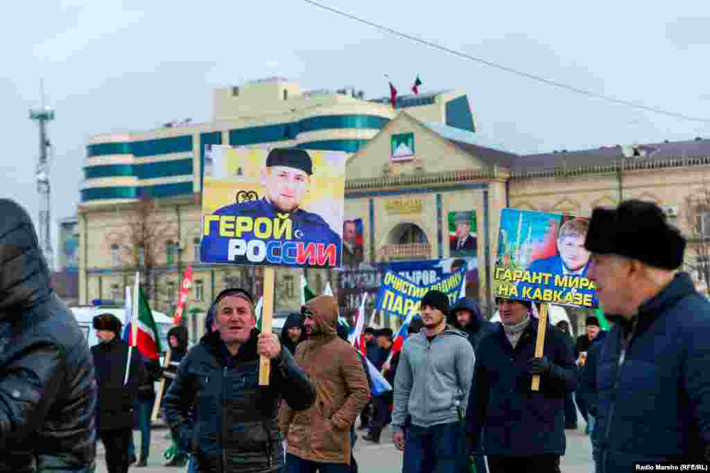 Chechnya -Pro-Kadyrov's meeting in Grozny, 22 January 2016