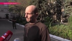 Сергей Фураев пробыл в плену сепаратистов на востоке Украины больше года (видео)