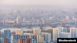 Красноярск