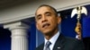 Обама призывает допустить международных наблюдателей в Крым 