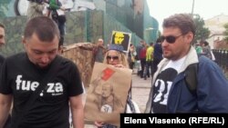 Прогулка-акция художников «Кочевой музей современного искусства».