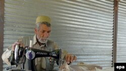 کابل کې یو خیاط ، ارشیف 