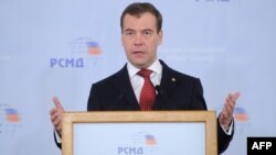 Dmitri Medvedev flet në Konferencën për siguri në Moskë