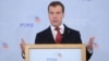 Евроатлантическое прощание Дмитрия Медведева