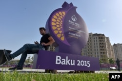 Символіка Європейських ігор в Баку, 10 червня 2015 року