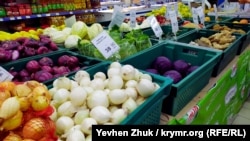 Овощной отдел в супермаркете. Севастополь, август 2019 года. Архивное фото