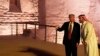 Трамп и наследный принц Саудовской Аравии 
