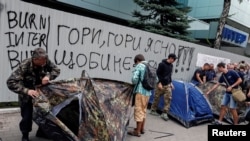 Ուկրաինա - Բողոքի ակցիան «Ինտեր» հեռուստաընկերության դեմ, որն ուղեկցվել է հրկիզմամբ, Կիև, 5-ը սեպտեմբերի, 2016թ․