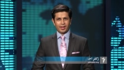 خبرهای مهم جهان در ستودیوی آزادی