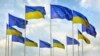 Mai multe persoane implicate în recentele alegeri din estul Ucrainei au ajuns pe „lista neagră” a UE 