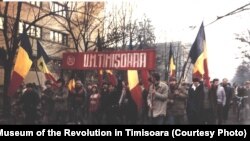 Манифестация в Тимишоаре. Румыния, 1989 год