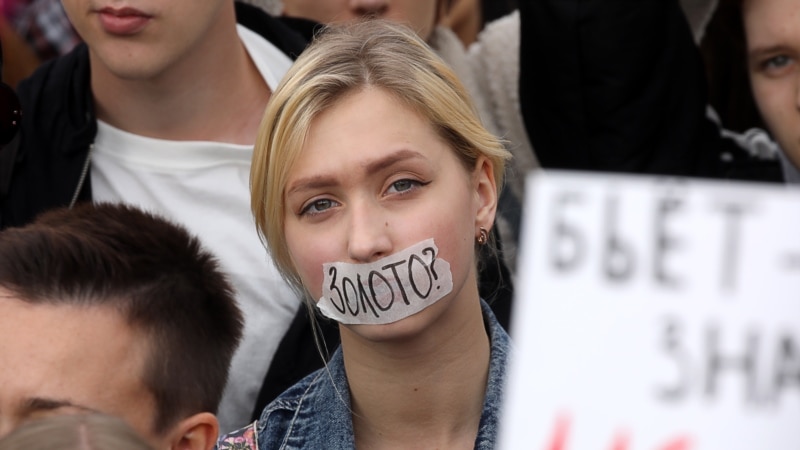 U Rusiji protest protiv nacrta zakona protiv porodičnog nasilja