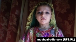 دا نجلۍ هم افغان کمیس خوښوي