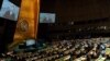  مجمع عمومی سازمان ملل نقض حقوق بشر در سوريه را محکوم کرد