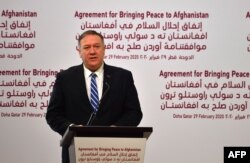 Sekretari amerikan i Shtetit, Mike Pompeo.