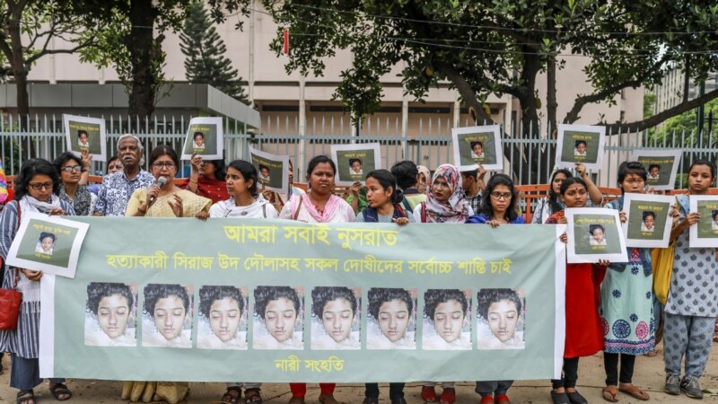 Bangladeš: 16 osoba osuđeno na smrt zbog ubistva 19-godišnje devojke  
