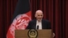 Predsednik Avganistana Ašraf Gani