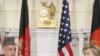 کلینتون: آمریکا حتی پس از خروج نیروهای نظامی، از افغانستان حمایت می کند