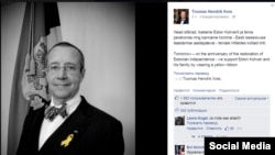 Президент Эстонии Тоомас Хенрик Ильвес предлагает поддержать Эстона Кохвера в фейсбуке