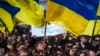 Проукраїнський мітинг у Луганську. Квітень 2014 року 