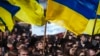 Проукраинский митинг в Луганске. 17 апреля 2014 года