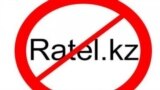Ratel.kz blocked 