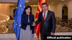 Средба на премиерот Зоран Заев со еврокомесарката за правда, потрошувачи и родова еднаквост, Вера Јоурова во Скопје.