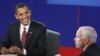 Obama i Mekejn u poslednjoj debati uoči izbora.
