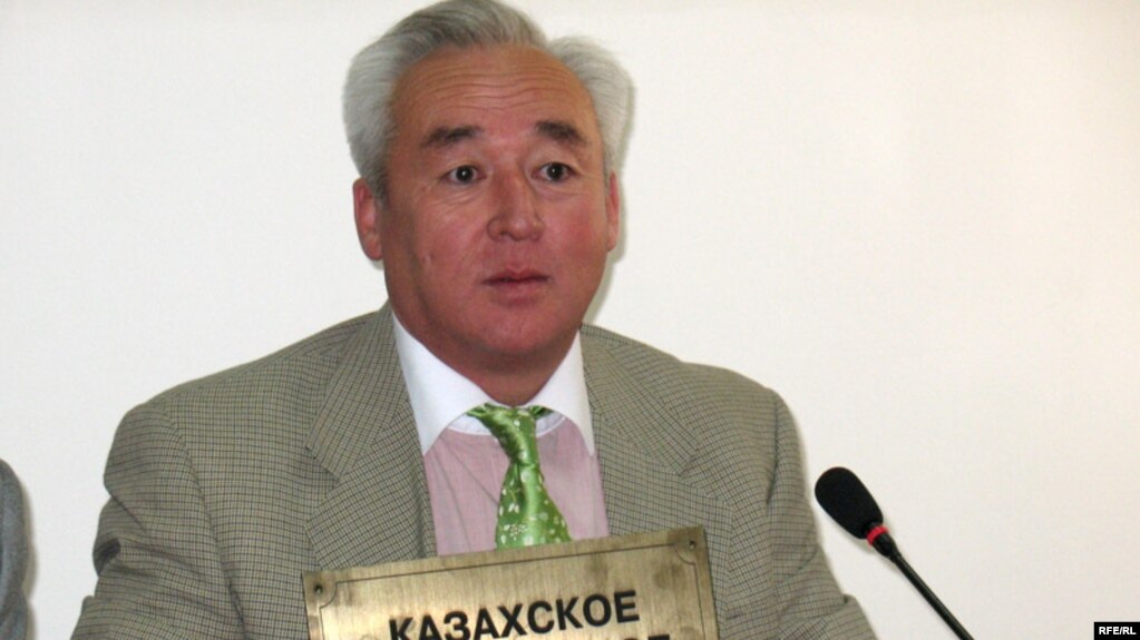 24 канал выпуск новостей