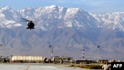 ABC News reported that the source of the threat information was a suspected German terrorist captured on his way to Europe and now being held in Afghanistan, possibly Bagram air base.