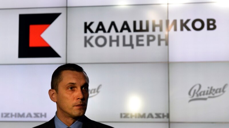 «Калашников» концернин транспорт министринин мурдагы орун басары сатып алды 