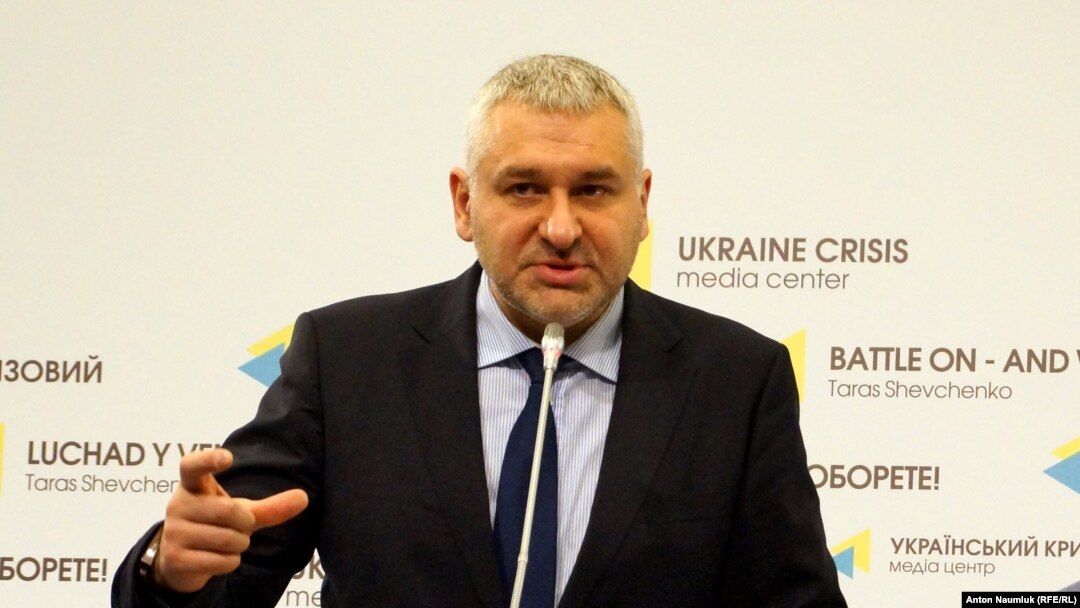 Адвокат Марк Фейгин 