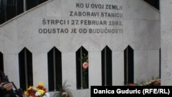 Polaganje cveća povodom 23. godišnjice od zločina u Štrpcima, 27. februar 2016.