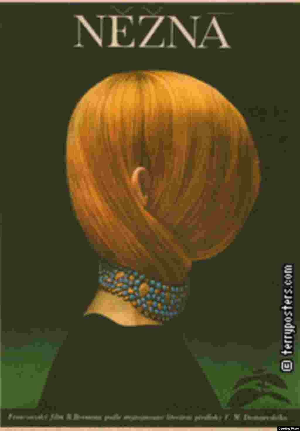 Un femme douce, France 1970, Olga Poláčková-Vyleťalová, courtesy Terry Posters