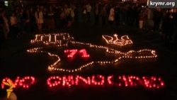 На Майдане зажгли свечи в память о депортации