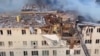 Russia Strikes Ukraine Ahead Of Zelenskyy, European Leaders Meeting With Trump video grab 2