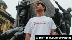 Самы папулярны прынт брэнда Znivien