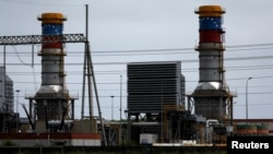 Венесуэладагы мунай өндүргөн ишкана. Иллюстрациялык сүрөт.