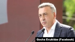 გოჩა ენუქიძე