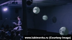 Фестиваль современной драматургии «Любимовка-2018»