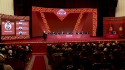 Курултай во славу власти. Как восхваляют президента Кыргызстана