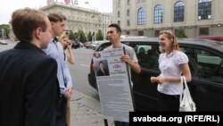 Campaign staff gather signatures for Viktar Tsyareshchanka in Minsk for the October presidential election.